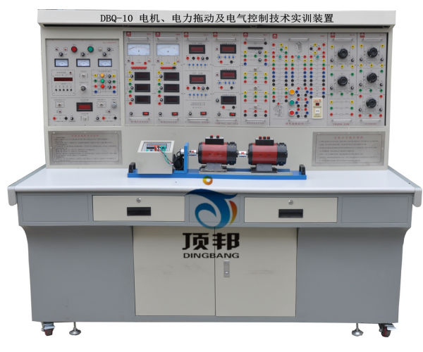 電機、電力拖動及電氣控制技術(shù)實訓(xùn)裝置