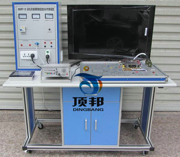 液晶電視維修實訓(xùn)臺(32寸)