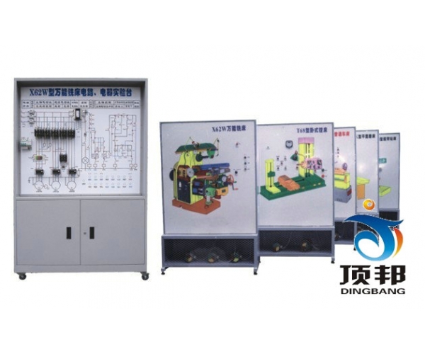 機(jī)床電氣電路仿真實訓(xùn)考核裝置