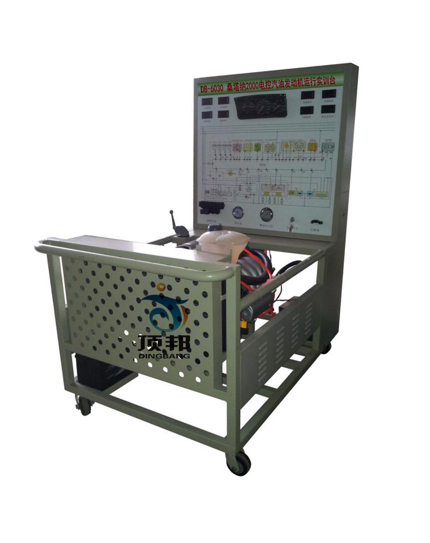桑塔納2000電控汽油發(fā)動機運行實訓臺