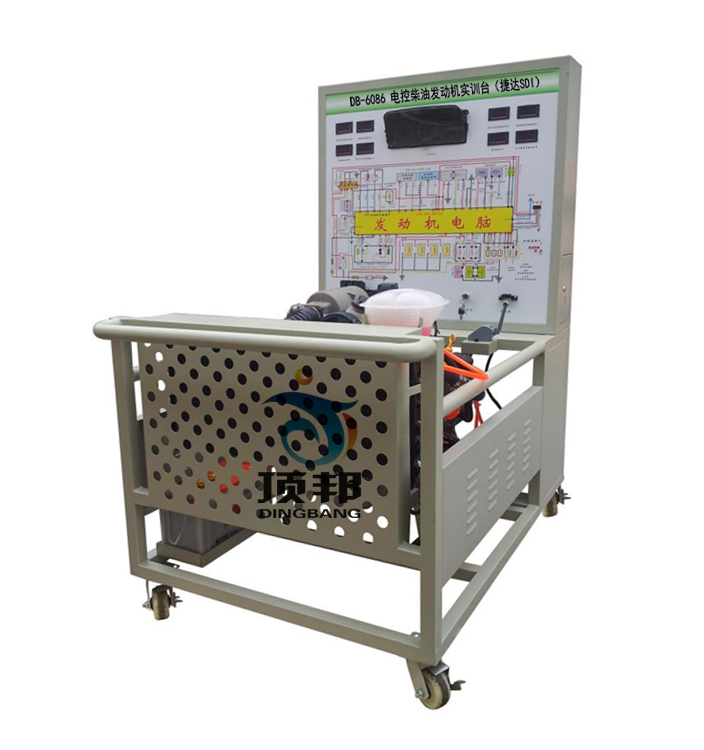 電控柴油發(fā)動機實訓臺（捷達SDI）
