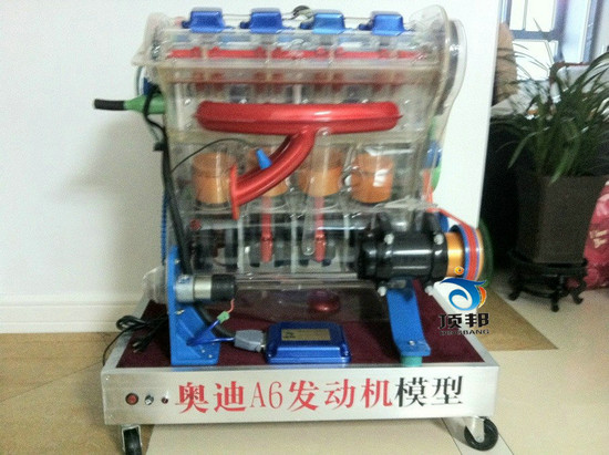 奧迪發(fā)動(dòng)機(jī)總成模型