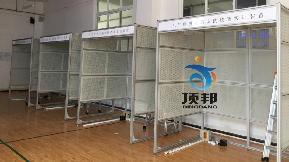 電氣照明設(shè)備安裝調(diào)試技能實訓(xùn)裝置