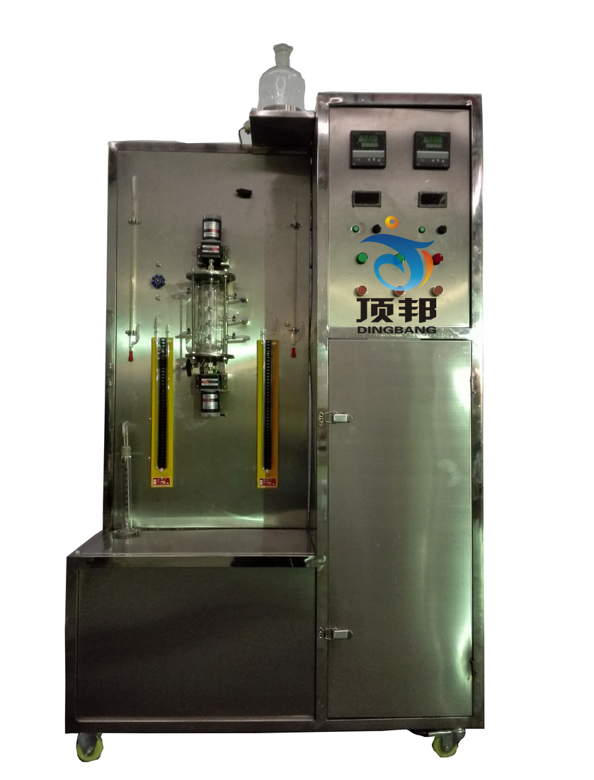 雙驅(qū)動攪拌器測定氣液傳質(zhì)系數(shù)測定實驗裝置