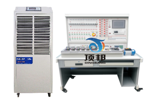 除濕機電氣控制系統實(shí)訓臺
