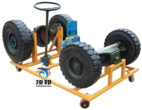 拖拉機四輪轉(zhuǎn)向系統(tǒng)實訓(xùn)臺
