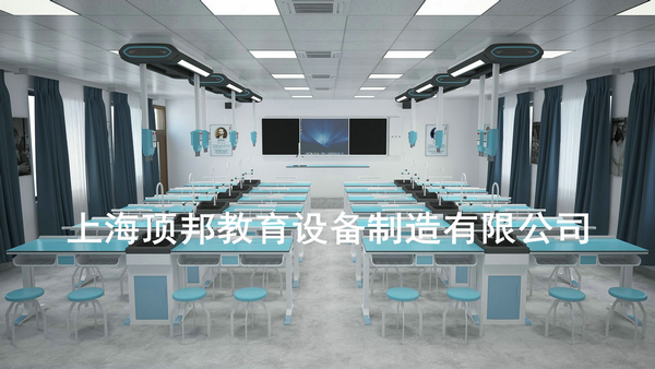 生物實驗室設(shè)備
