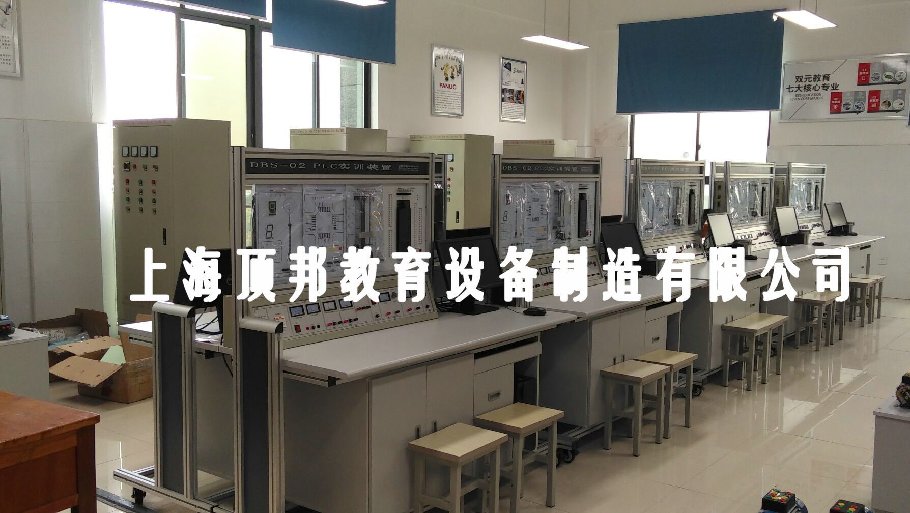 PLC可編程控制器實驗裝置(圖3) 三菱PLC實訓(xùn)臺
