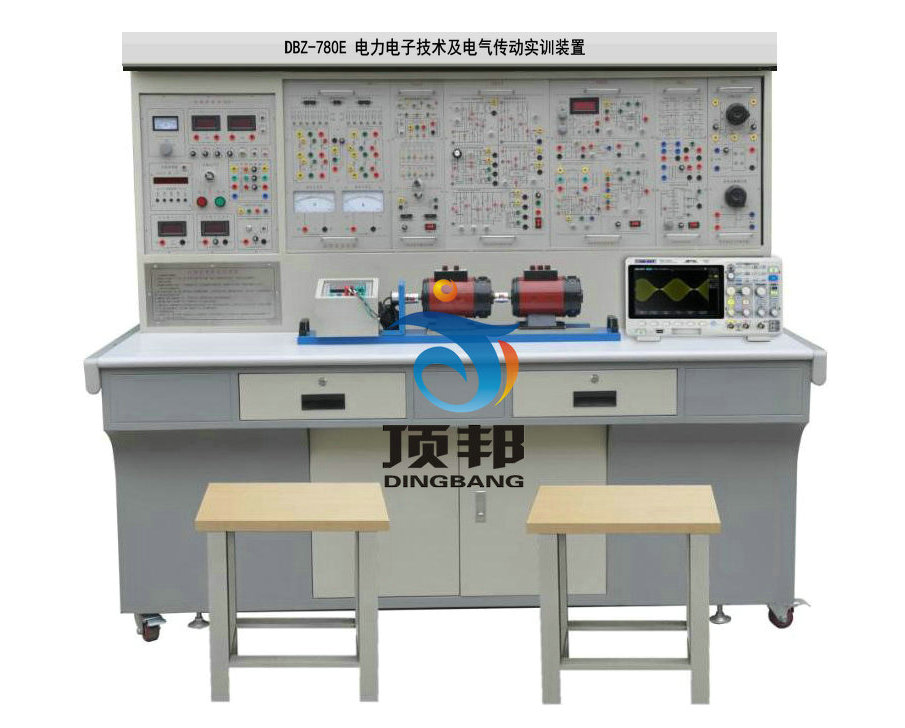 電力電子技術及電氣傳動實訓裝置
