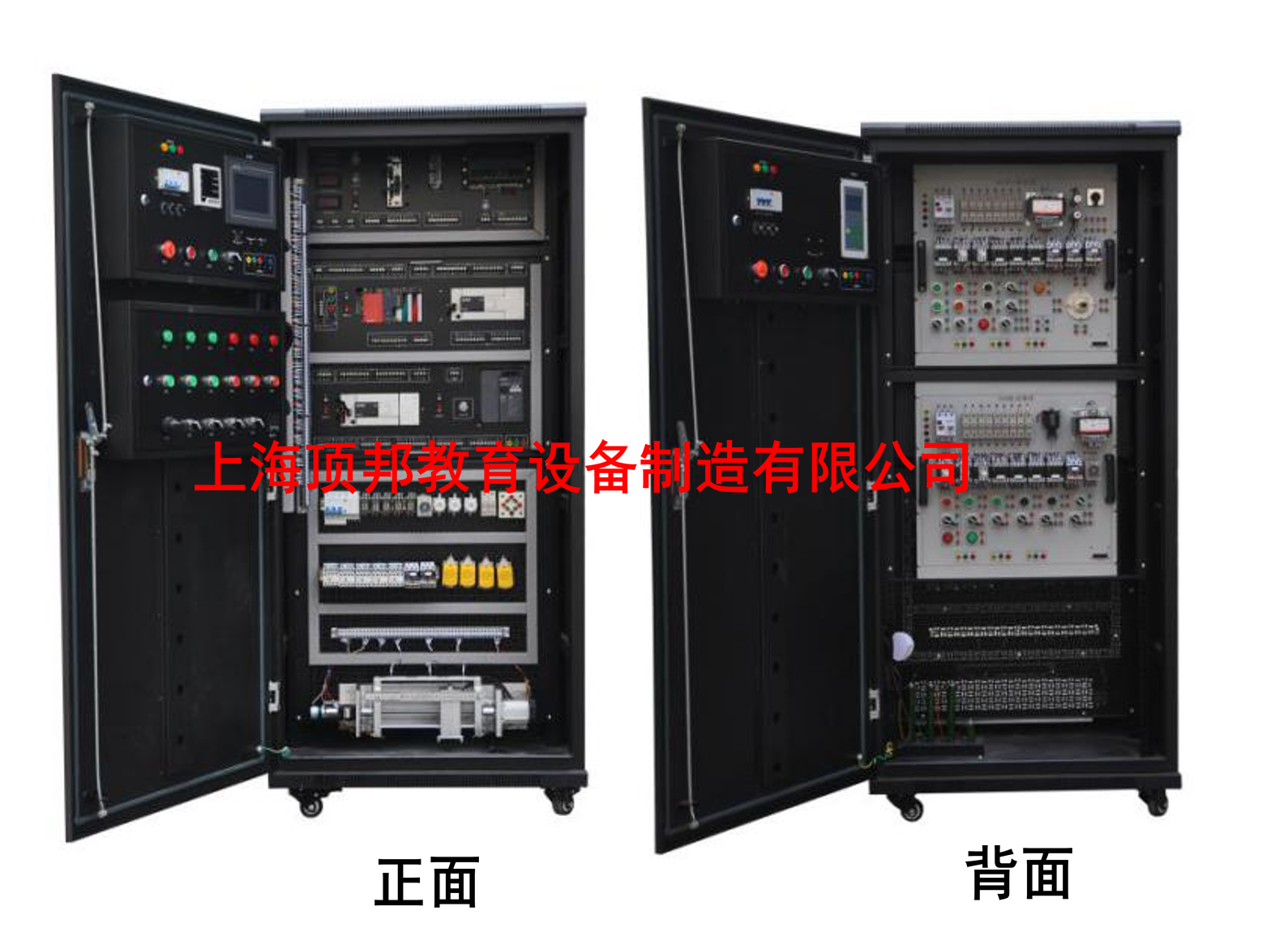 現(xiàn)代電氣控制系統(tǒng)安裝與調(diào)試實訓(xùn)設(shè)備