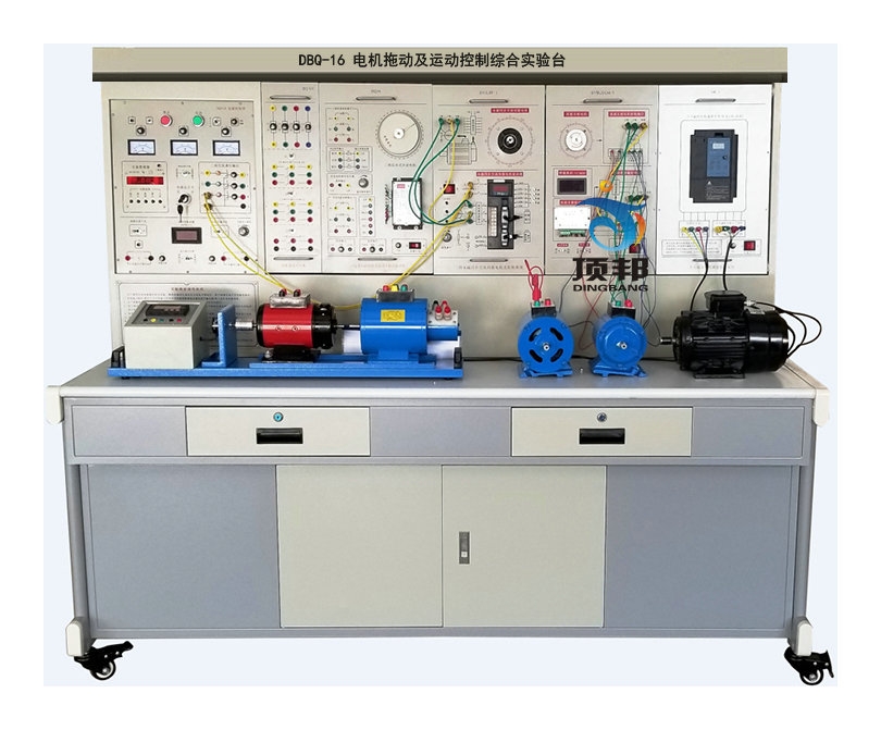 電機拖動(dòng)及運動(dòng)控制綜合實(shí)驗臺(圖1) 電機拖動(dòng)及運動(dòng)控制綜合實(shí)驗臺