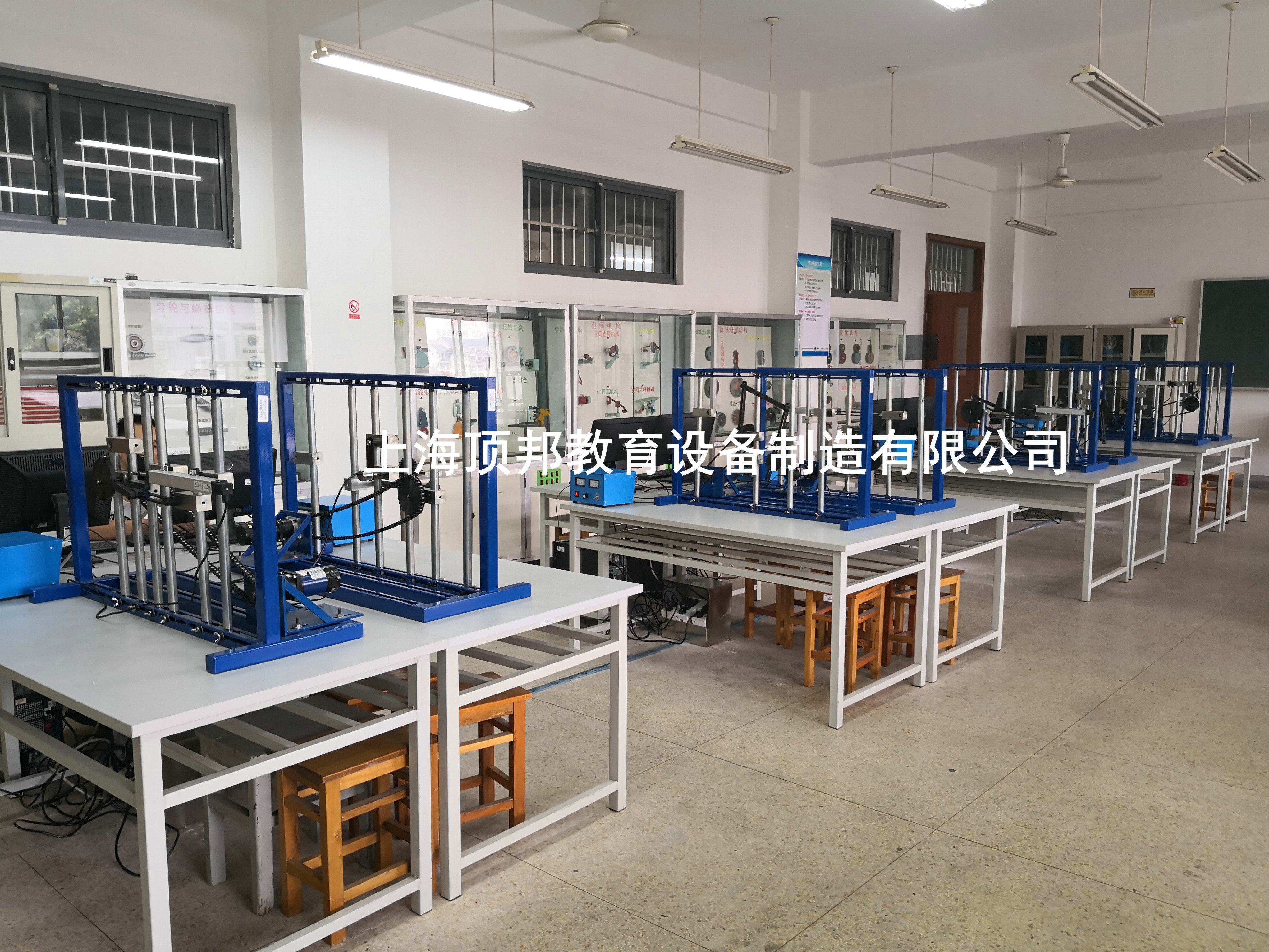 平面機構運動(dòng)設計分析與測試實(shí)驗臺