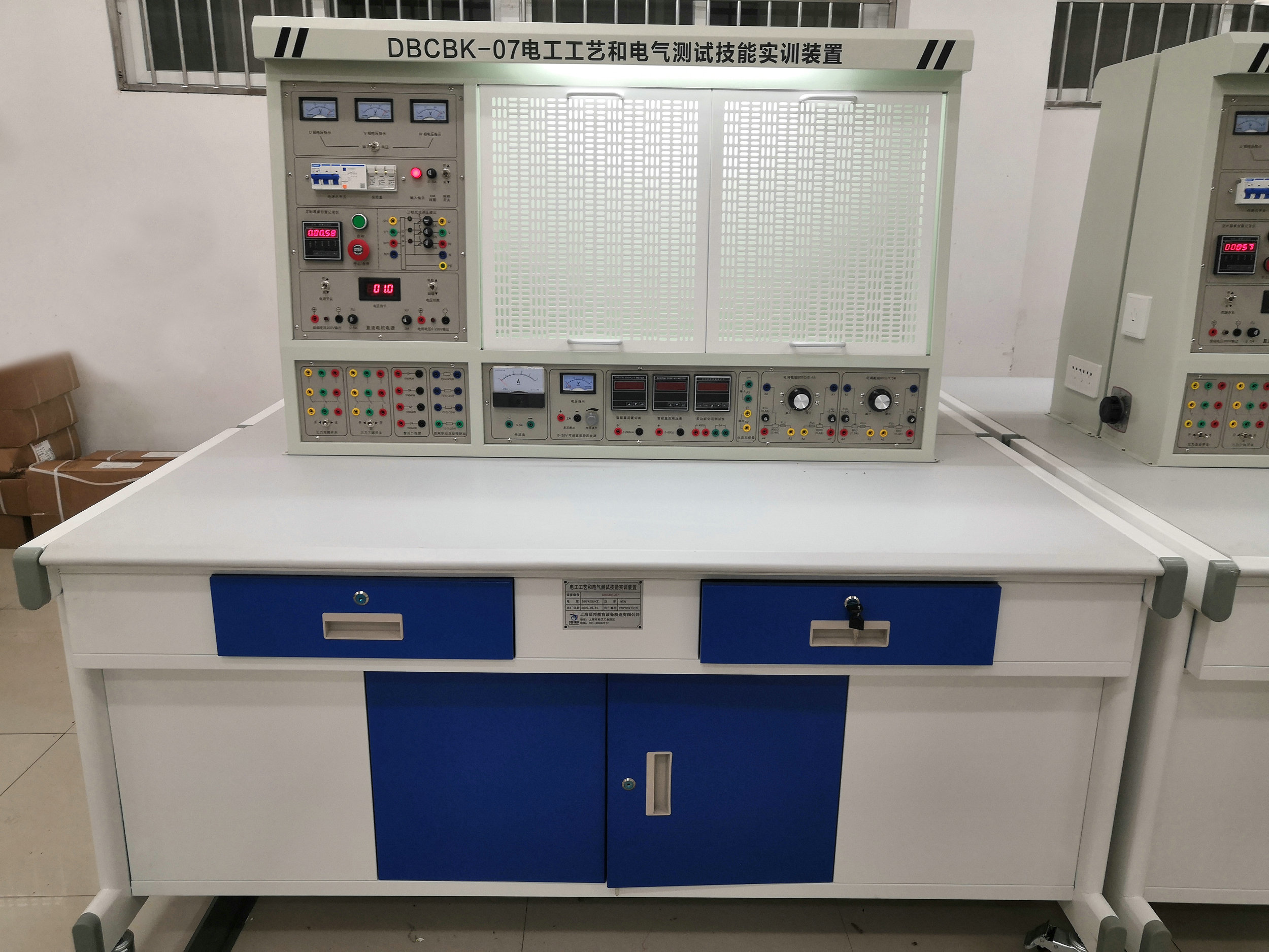 船舶電工工藝和電氣測試技能實訓裝置
