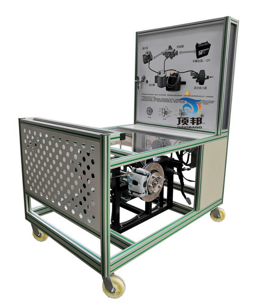 純電動(dòng)汽車(chē)一站式實(shí)訓系統(比亞迪E5)(圖7) 純電動(dòng)汽車(chē)電動(dòng)真空助力制動(dòng)系統實(shí)訓臺