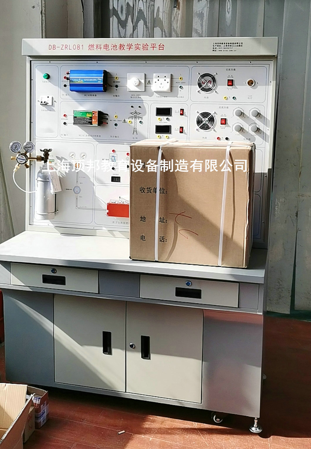 燃料電池教學(xué)實(shí)驗(yàn)平臺(tái)(圖2) 燃料電池教學(xué)實(shí)驗(yàn)平臺(tái)