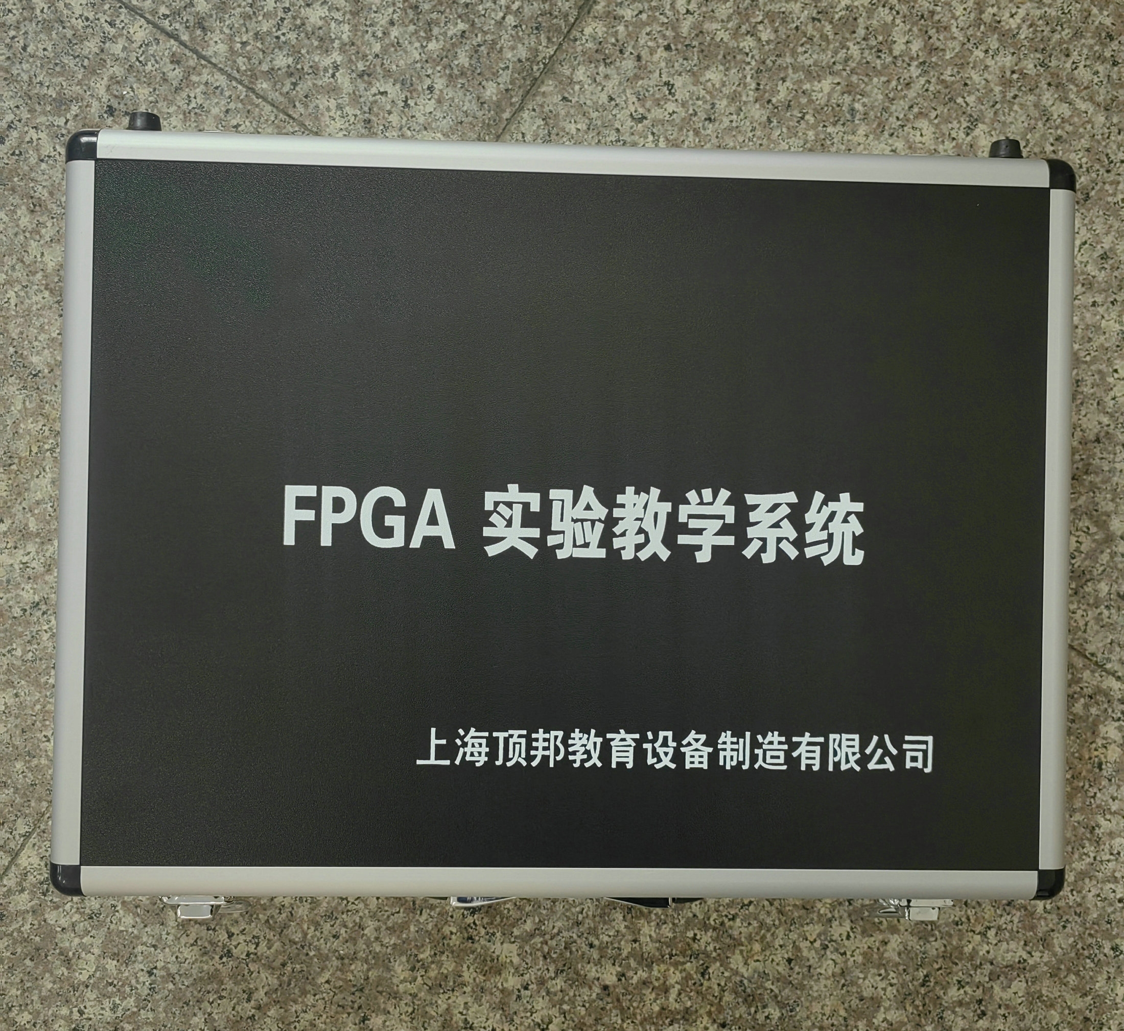 FPGA實(shí)驗教學(xué)系統