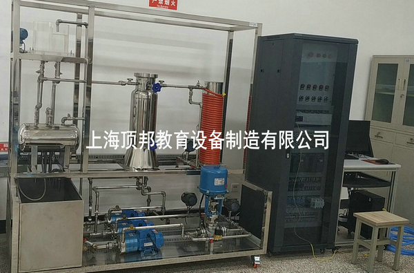 熱工自動化過程控制實(shí)驗(yàn)裝置