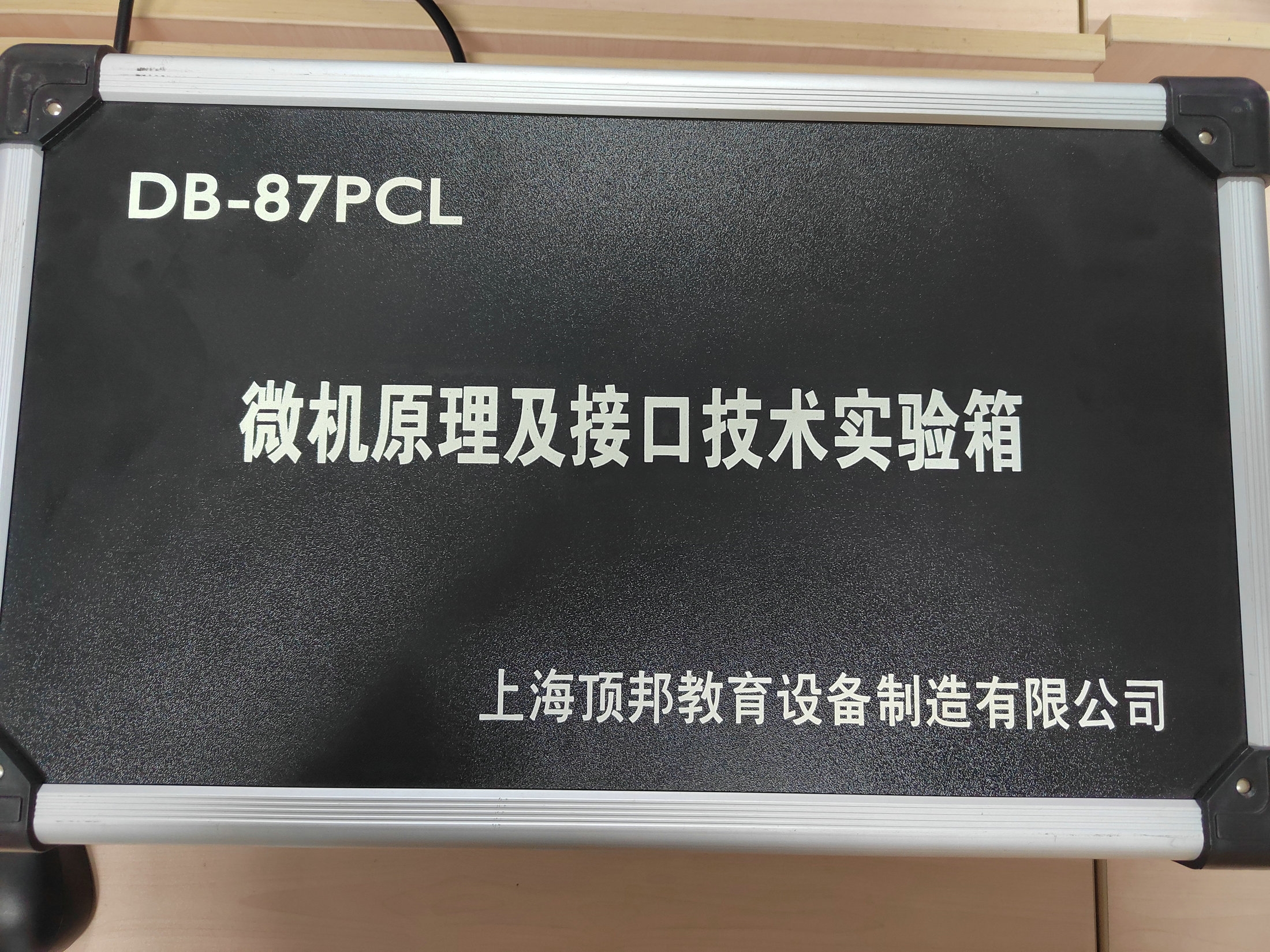 微機原理及接口技術實驗箱(圖1) 微機原理及接口技術實驗箱